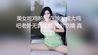 【超顶❤️潮吹女神】小水水✨ E奶爆乳女销售权色交易 多汁嫩穴犹如水龙头 爆艹无限潮吹欲罢不能 真带劲