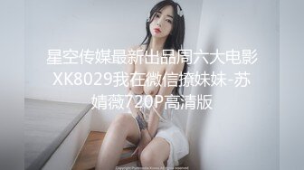 【Stripchat】瓜子脸妖媚女主播「Eva_han」高跟黑纱透视装OL范儿舌头舔假鸡巴撩骚【自压水印】