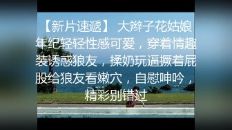 姐姐最近每晚都陪客户出去应酬总是醉醺醺的回来 等她睡熟偷偷溜进去检查一下她的鲍鱼是否被别的男人玩过 (3)