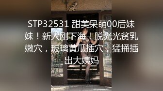 长相清纯娇小身材美穴嫩妹和面具男啪啪，情趣装粉穴塞入跳蛋，翘起屁股道具爆菊花，深喉舔大屌上位骑乘上下猛操