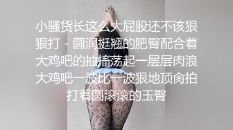 坐标天津，良家一部