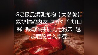 ❤️√√超美大奶美女 不可多得的 超高颜值楼凤之宝儿，身材好 颜值高 口交诱惑超刺激