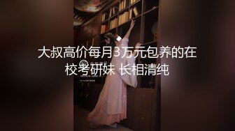 抖音风露脸反差婊  裸舞卡点自慰反差合集【1000 v】 (1690)