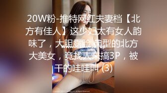 国内肥猪哥糟蹋上海交大大二处女小妹妹，美眉意外体验人生初次口交720P高清版