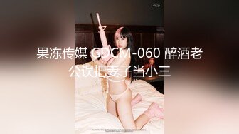 [2DF2]约啪达人-微信2000元约啪高颜值网红脸大长腿美女公寓啪啪,貌似偷吃性药了怎么干都不射,丝袜撕的不成样子了. [BT种子]