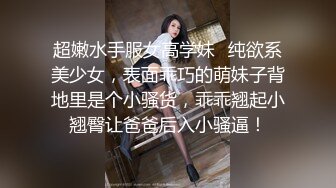 新疆女友很给力后续找我看