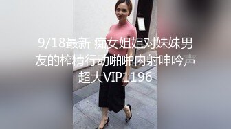 奶瓶 性感藍色服飾搭配短裙 身姿苗條曼妙 極致美腿性感動人