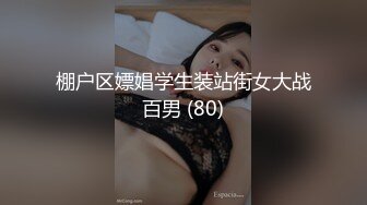 再矜持的老师也顶不住3次高潮的冲击,淫水尿液流了一床