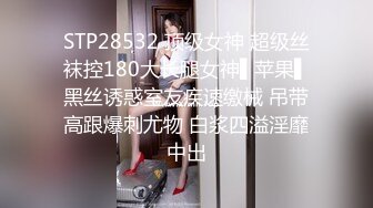 (sex)20230919_甜美小鲍鱼_193456248