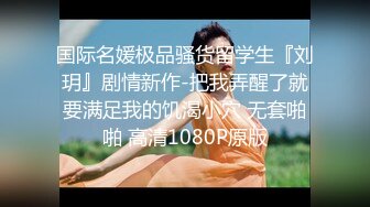 MDX-0211_操到同學媽媽_激情偷歡淫蕩人妻官网-韩依人