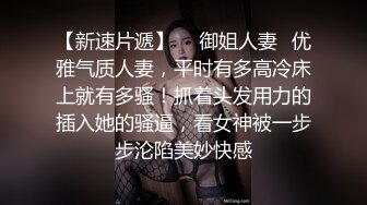 【小优的榨汁机】约两个粉丝斗地主，色情游戏真刺激，一会儿被脱光来3P