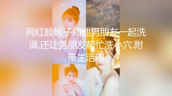 【新片速遞】  商场女厕近距离偷窥长裙美女 B里拉出一坨奇怪的玩意