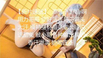 STP33034 萝莉社 女友爱cos,被内射的女船长