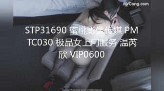 1/31最新 两个熟女姐妹花轮流挨草吃奶舔逼一样都不少VIP1196