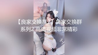 清纯美少女自己闺房自摸诱惑，超粉嫩小穴特写，揉捏奶子磨蹭阴蒂