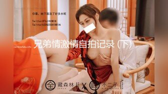 熟女阿姨正是豺狼饥渴的年纪 来多少受多少，榨干男人们的肾_