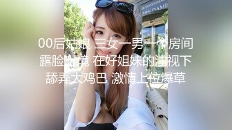  双马尾小母狗 爆操舞蹈生学妹蜜桃臀+双马尾=母狗，00后的小可爱已长大