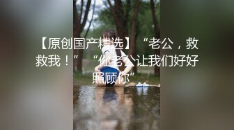 90后小女友