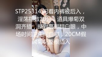 美女设计师和长屌小男友流出性爱视频