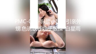 跳爵士舞的天津小妹妹