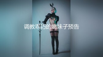 巨乳美少妇吃鸡啪啪 身材丰腴 被胖哥哥无套输出 奶子哗哗 口爆吃精