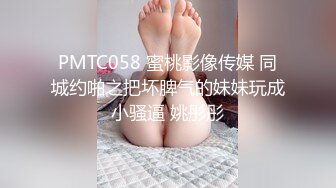 翻版杨超越小美女【華丽凤姐】邻家女孩被干了~无套啪啪~玲珑有致好身段，一双大眼睛真美丽 (1)