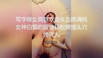  床上待草的骚妇全程露脸黑丝情趣，交大鸡巴先来个奶炮，主动上位抽插