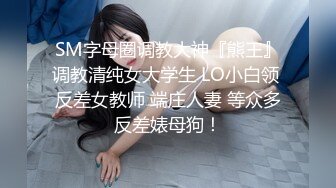 城中村百元 爱情 · 招数满满的大叔，艹得妓女开开心心，老司机就是不一样！