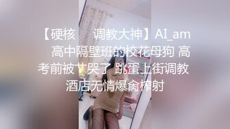 18岁微胖学生【18小嫩妹】跳蛋狂震流水~无套啪啪~射一身~毛毛很长很迷但是嫩穴 (1)