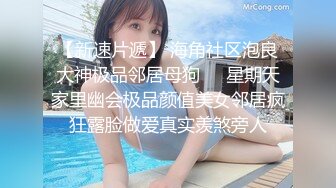 【AI换脸视频】赵丽颖  女王足交调教