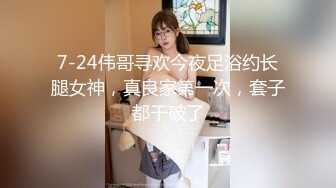 【极品性爱❤️淫乱人妻】拳交异物插入群P淫乱内射『肉臀淫妻』淫乱群P乱交 内射 KTV露出操穴 (3)