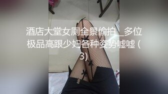 幹了壹個妖娆的少婦姐姐最後顔射【内有联系方式和约炮渠道】