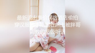 96年小骚妹妹