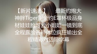 新人求关注 已婚大叔背着老婆和小鲜肉偷情 骚逼超紧比操老婆还爽 射完精液意犹未尽还要插进去再爽爽