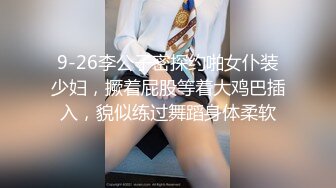 TZ-126-2 情侣搭讪游戏(下) 男友不知道的秘密 兔子先生 x 麻豆传媒映画