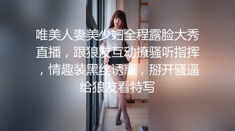 【新片速遞】 蝌蚪传媒 KD-008 看到漂亮的黑丝美女模特❤️摄影师按捺不住了非得自己上