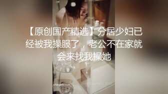 出轨人妻婚房无套输出