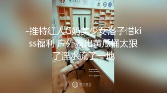 淫荡新人美少妇！抓起大屌贪婪吸吮！高难度姿势，倒着无毛骚逼抽插