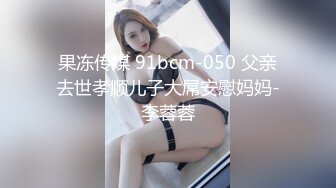 颜值不错的（会所女技师）来大姨妈了也不休息露脸给大叔口活啪啪看她逼还挺嫩的这行应该没干多久