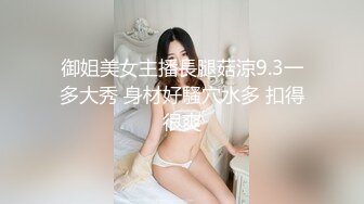 极品美女情人节逛街..红头发短裙 开档油光丝袜..超骚镂空内内 隐约看到黑黑的毛