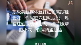 优雅气质尤物极品瑜伽老师趁着老公不在家主动勾引我操她 说喜欢穿着衣服趴在地上被鸡巴后入 火辣身材不要太舒服