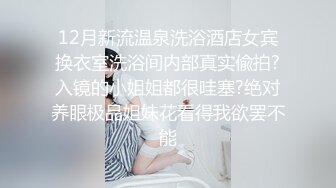 91淮南余文乐 漂亮女友说喜欢吃酸奶棒棒，满足这小宝贝，倒点酸奶在鸡巴上，女友满脸的开心 舒服地给艹了！