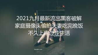 SWAG 学生裙+红色蕾丝内裤 比比自慰 玩具深蹲式4