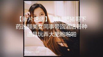 ❤️极品反差淫婊！OF火爆NTR顶级绿帽骚妻【牛奶巧克力】最新私拍，参加淫乱俱乐部品味各种猛男3P乱交