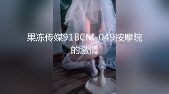 女神级清秀小美女 白白嫩嫩肉体苗条勾人 蹲在鸡巴旁扶着就添吸品尝 这纯纯气质轻易就让人欲望沸腾噗嗤噗嗤猛操