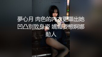   极品震撼丝袜骚妻某论坛大神性爱自拍流出灰丝老婆的淫荡做爱动作 换肉丝骑乘操出白浆