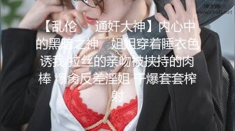 【极品新人❤️萝莉】小千绪✿ 超顶00后女高舞蹈生 精油按摩诱奸少女 鲜嫩至极白虎小穴 肉棒插入瞬间窒息 绝美淫靡抽刺