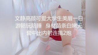 ⚫️⚫️极品骚货媚黑女推UP主【RoG91】和黑超大屌炮友性爱实录，三穴全通插，狂插叫爸爸