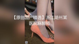 ✿性感黑丝美腿✿蜜桃翘臀尤物〖提拉米苏〗极品身材私教健身教练被操，人前高冷的极品大长腿女神反差至极