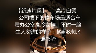  流出酒店钟点房偷拍 学生情侣周末约炮学妹被男友抓着马尾当马骑